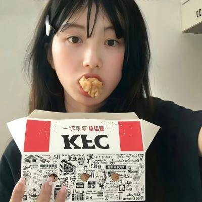 社区女支书